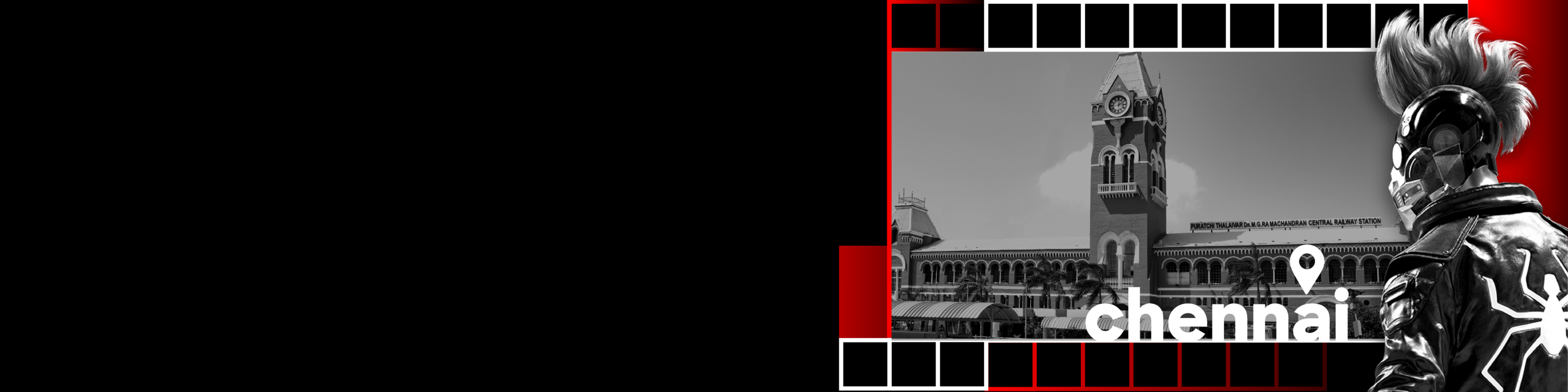 Event Banner